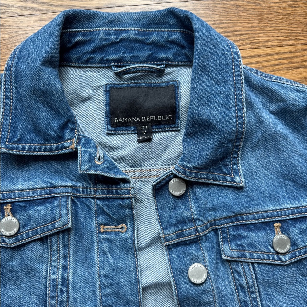 Banana Republic Denim Jacket